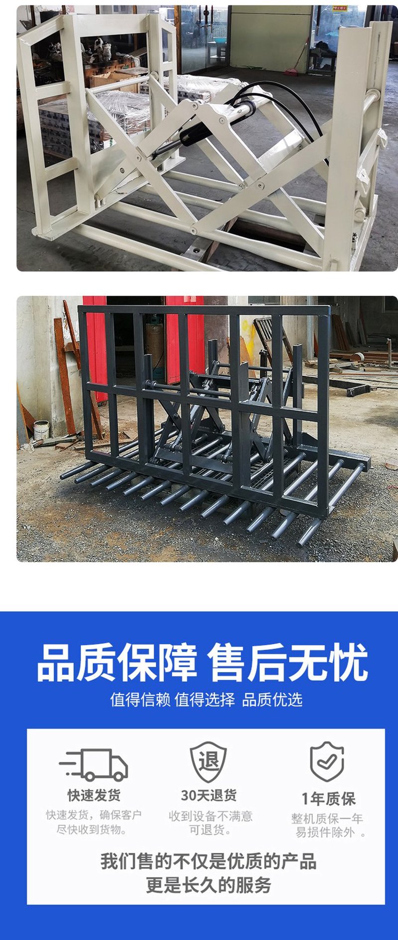 化肥推土器市场：技术创新驱动行业发展